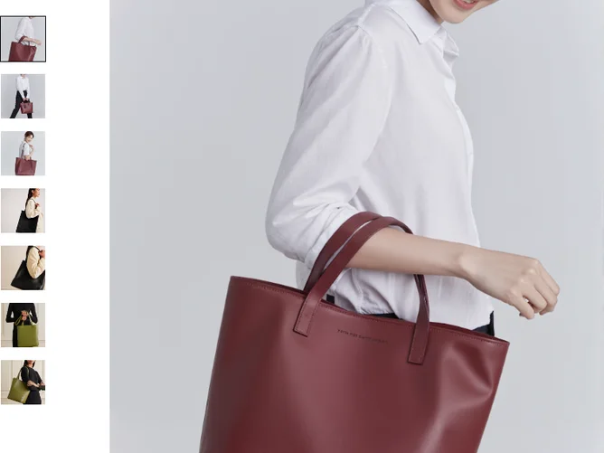 Shadcn Product Gallery 4